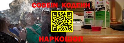 jwh Бугуруслан