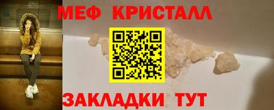 jwh Бугуруслан