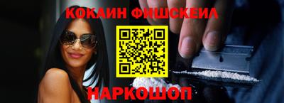 соль курить ск Бузулук