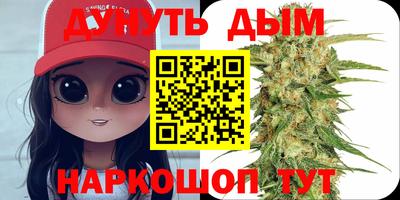 jwh Бугуруслан