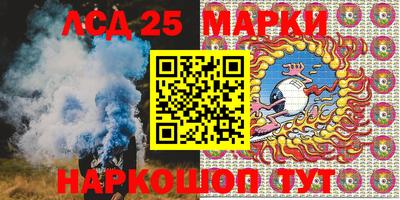 экстази Будённовск