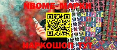 экстази Будённовск