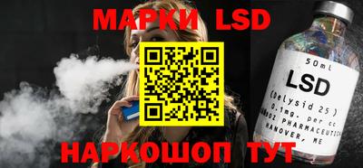 экстази Будённовск