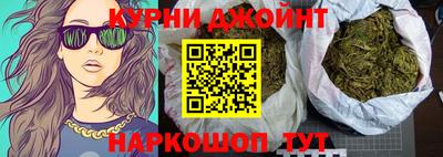 jwh Бугуруслан