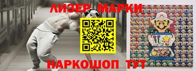jwh Бугуруслан