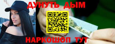 экстази Будённовск