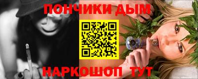экстази Будённовск