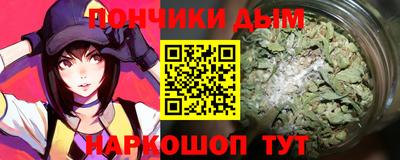 экстази Будённовск