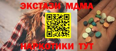 jwh Бугуруслан