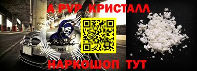 экстази Будённовск