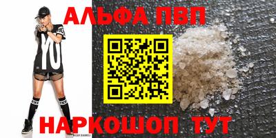 jwh Бугуруслан
