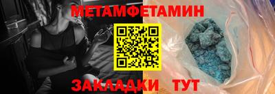 экстази Будённовск