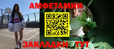 jwh Бугуруслан