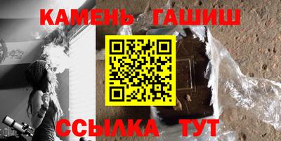 экстази Будённовск