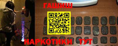 jwh Бугуруслан