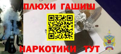 jwh Бугуруслан
