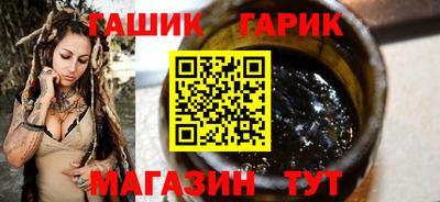 jwh Бугуруслан