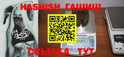 экстази Будённовск