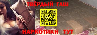 jwh Бугуруслан