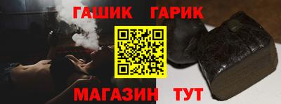 jwh Бугуруслан