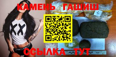 экстази Будённовск