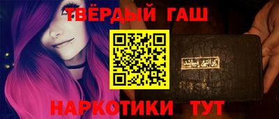 экстази Будённовск