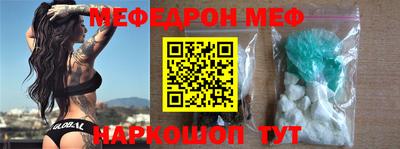jwh Бугуруслан